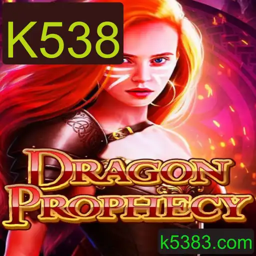 Explorando o Fascinante Mundo de DragonProphecy: Um Mergulho nas Aventuras e Regras do Jogo