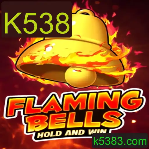 Explorando o Mundo do Jogo Flamingbells: Introdução e Regras