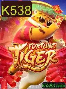 Descubra Tudo Sobre FortuneTiger: O Jogo que Está Conquistando o Mundo do Entretenimento