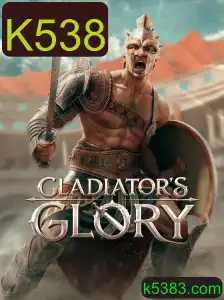 GladiatorsGlory: Um Mergulho no Mundo dos Combates Virtuais
