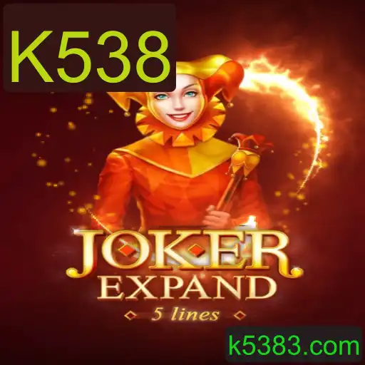 Descobrindo JokerExpand: Introdução e Regras do Jogo da Temporada