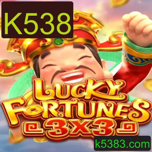 Descubra o Jogo 'LUCKYFORTUNES3x3' e Suas Regras com a Palavra-Chave K538
