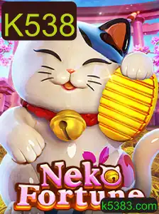 NekoFortune: O Novo Fenômeno dos Jogos de Estratégia