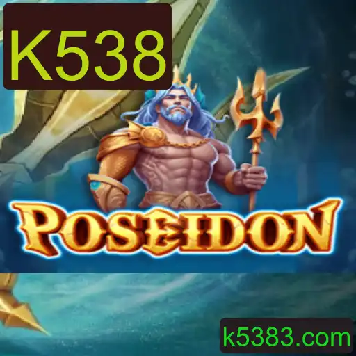 Descubra o Fascinante Mundo de Poseidon: O Jogo Estratégico do Momento