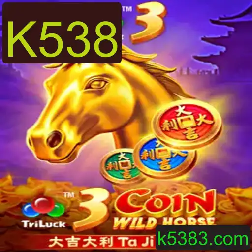 Descubra o Mundo Empolgante de 3CoinWildHorse