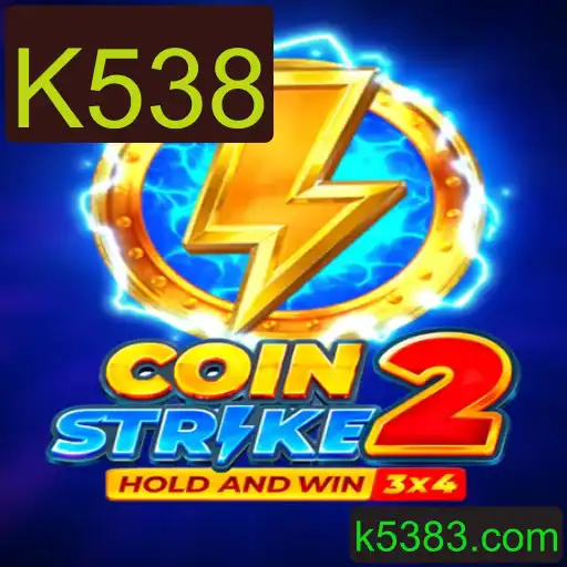 CoinStrike2: Descubra o Novo Fenômeno dos Jogos