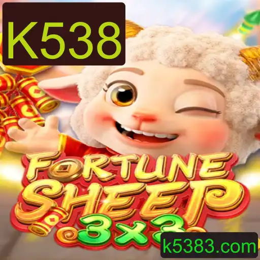 FortuneSheep: O Fascinante Jogo de Estratégia e Sorte