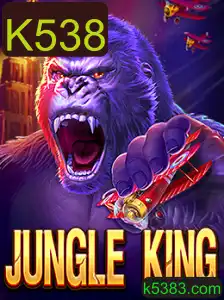Descubra o Fascinante Mundo de JungleKing: O Novo Fenômeno dos Jogos