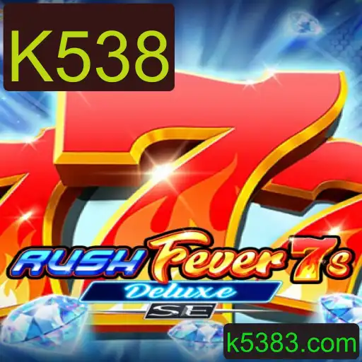 Descubra as Aventuras Inéditas de RushFever7sDeluxeSE
