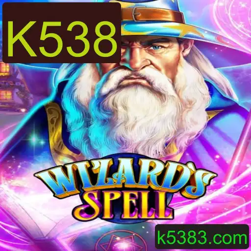 Explorando o Mundo de 'WizardsSpell': Um Mergulho nas Regras e Estratégias do Jogo