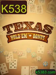Texas Hold'em Bonus: Explorando as Regras e Estratégias do Popular Jogo de Cartas